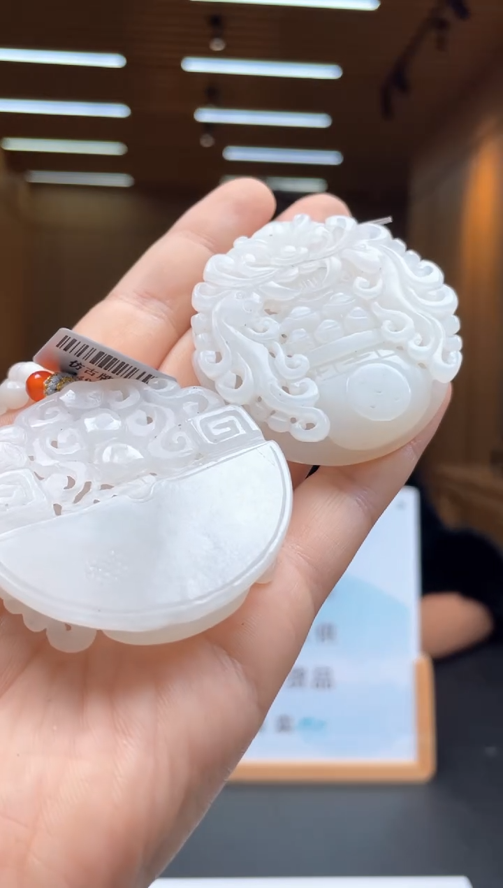 定制和田玉多样性发货（只发一件）x38