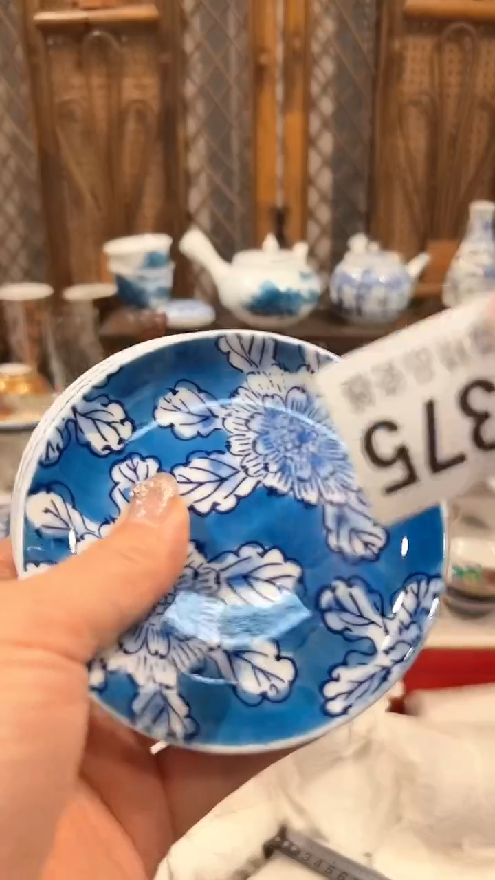 瓷片8888888888888375