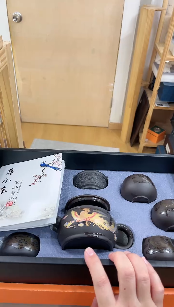【闪购商品】展宏茶具展宏茶具@A-