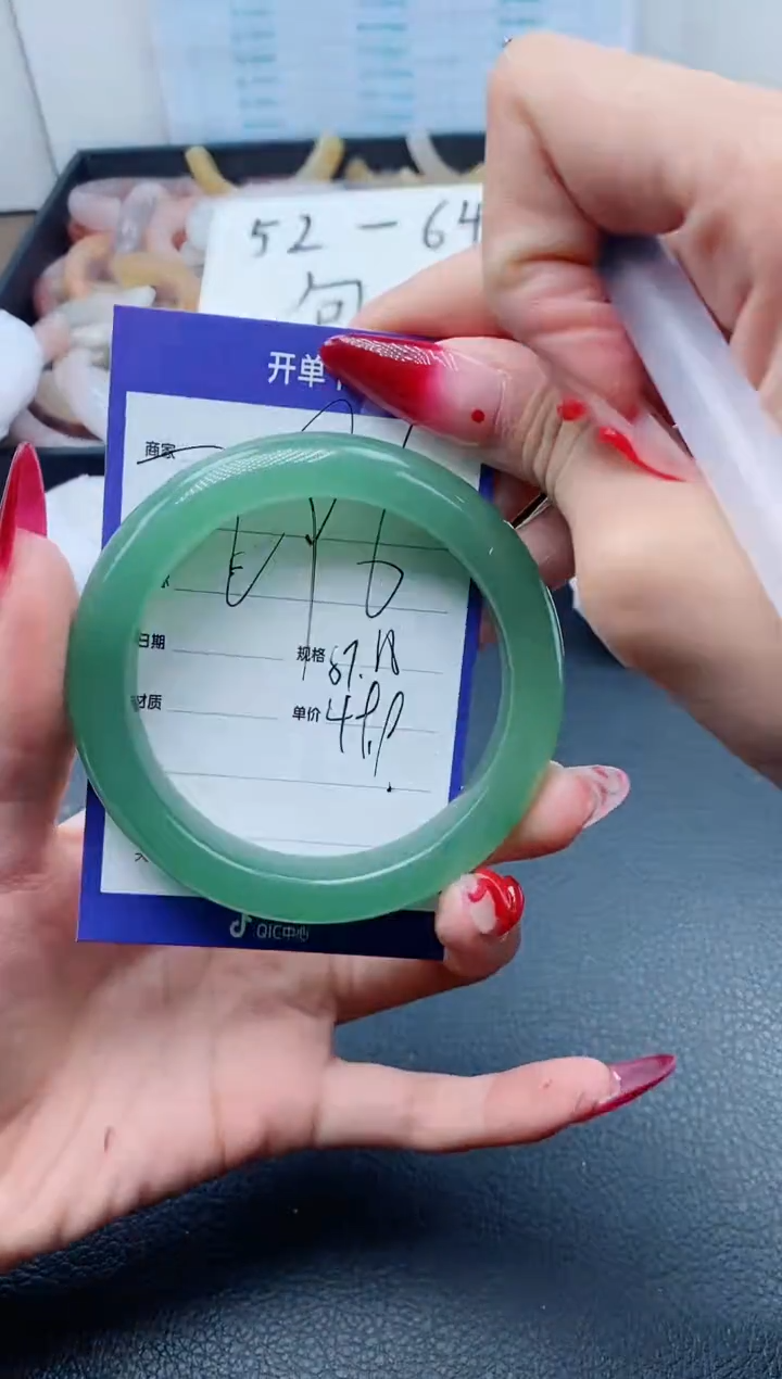 【闪购商品】石英质玉（金丝玉）手镯未镶嵌296-57