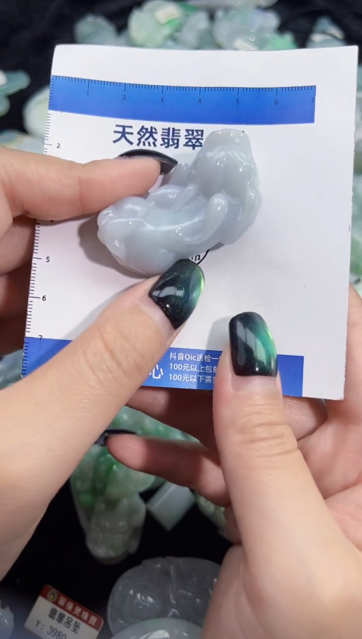 颈饰未镶嵌翡翠翡翠吊坠A货-