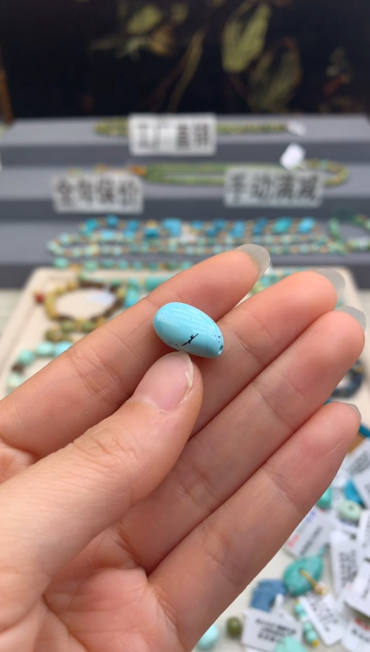 未镶嵌绿松石单珠茜.A85