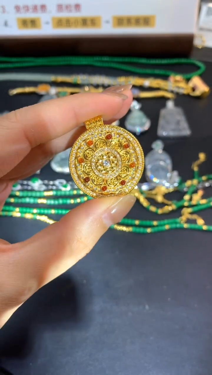 吊坠(不含链)18K金吊坠|1300