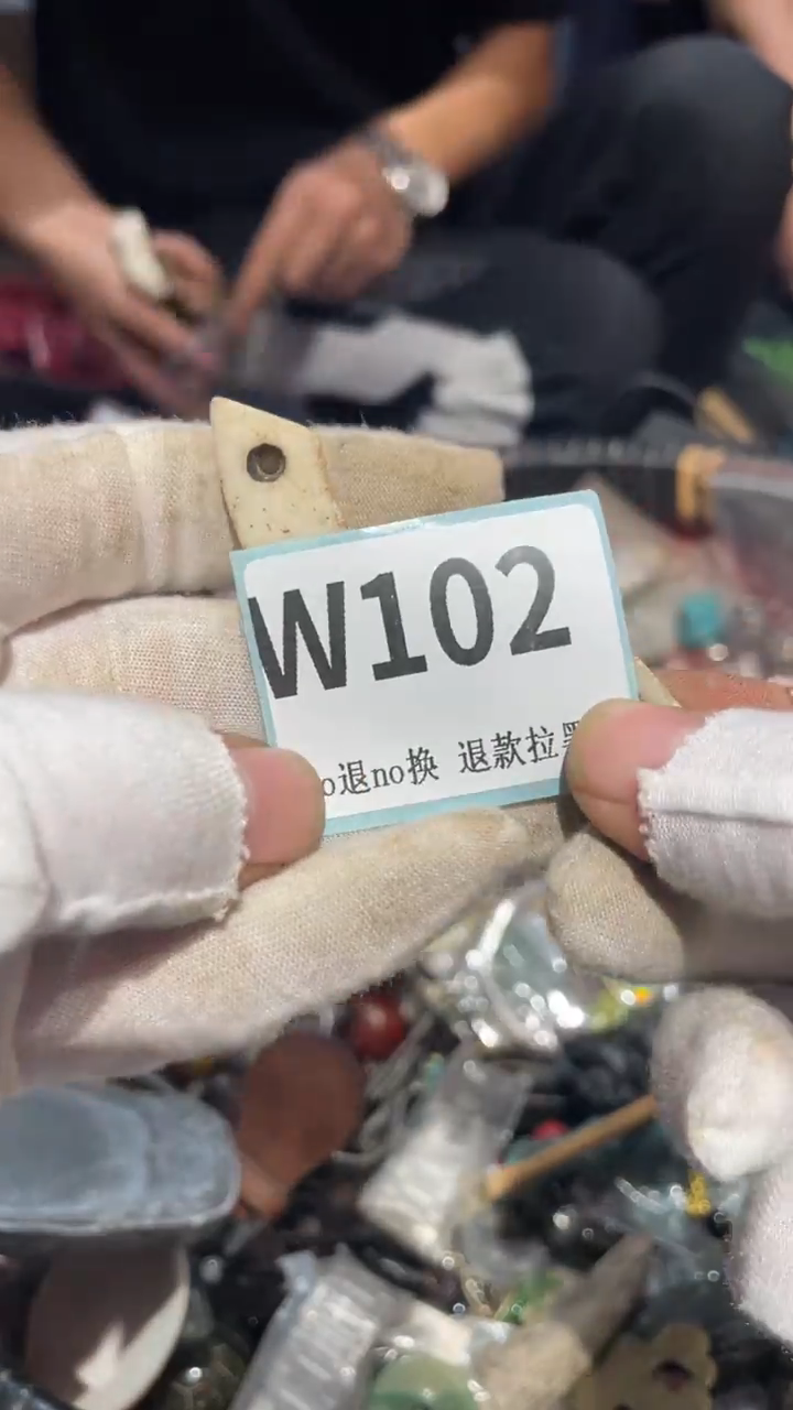 瓷片偶*二表姐火爆热卖热卖