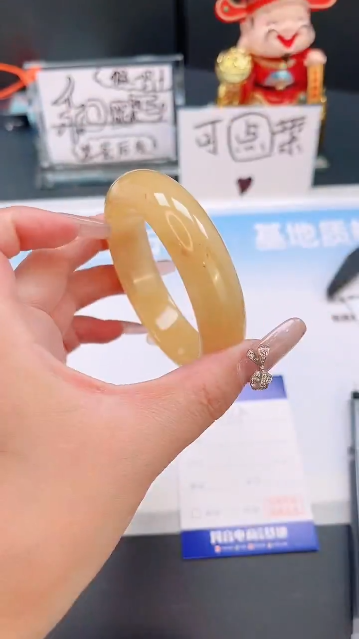 未镶嵌手镯石英质玉17T69-56