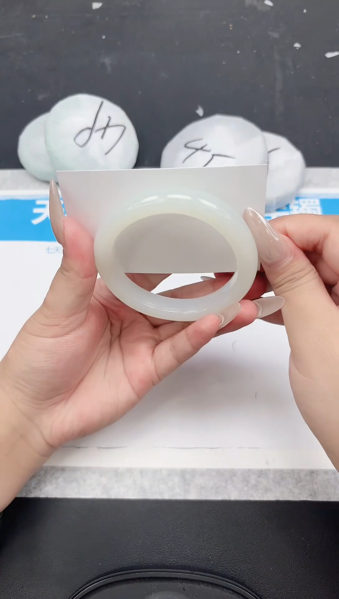 女款工艺手镯357-57.8