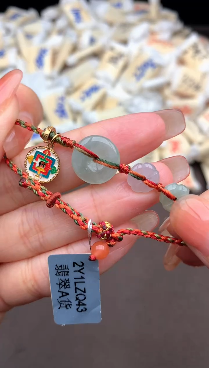 银S925镶嵌挂件翡翠一