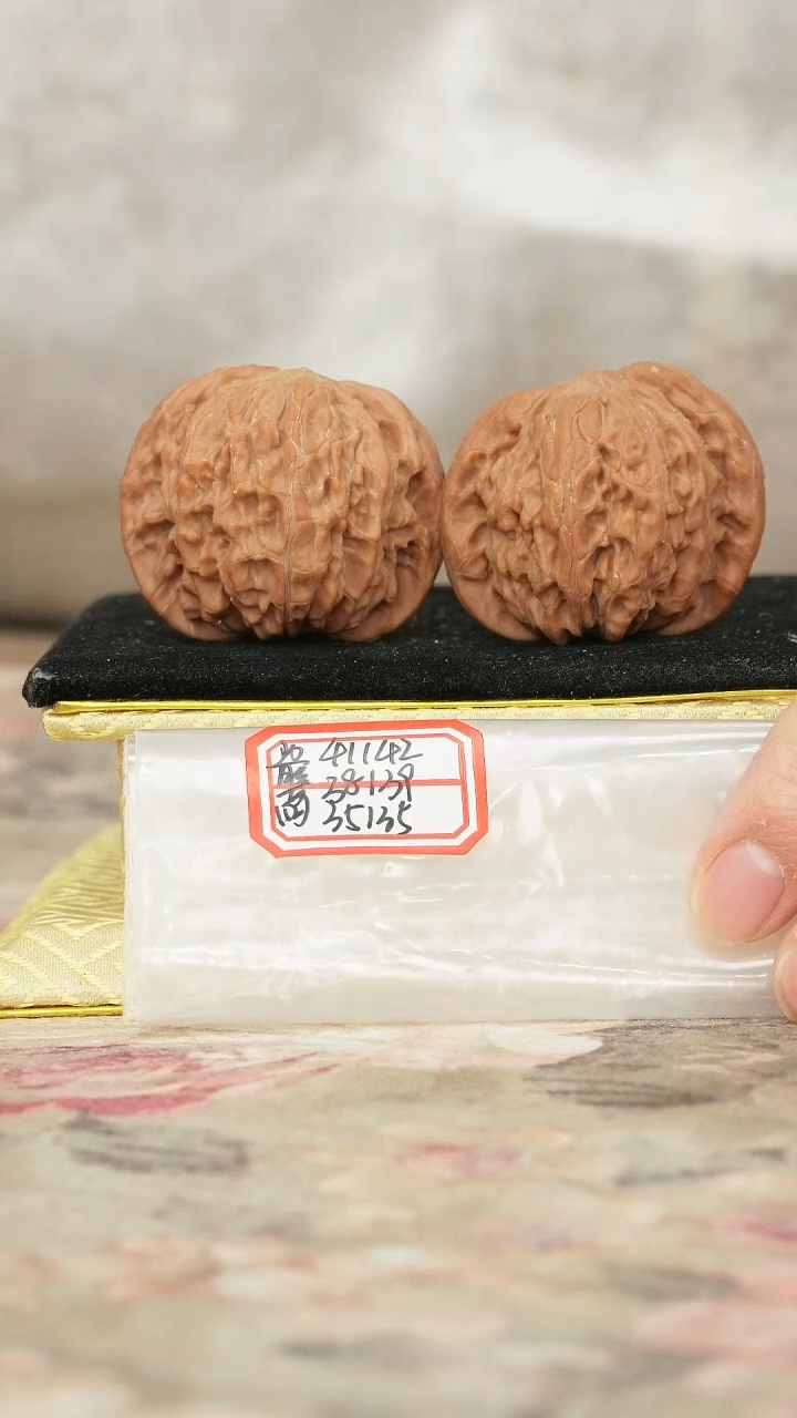 把件文玩核桃磨盘