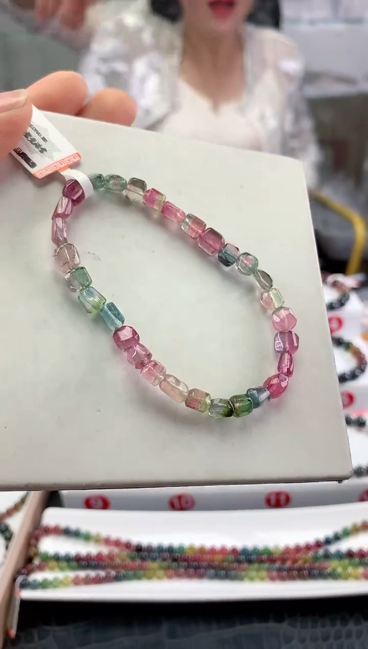 手串未镶嵌碧玺多样性发一条