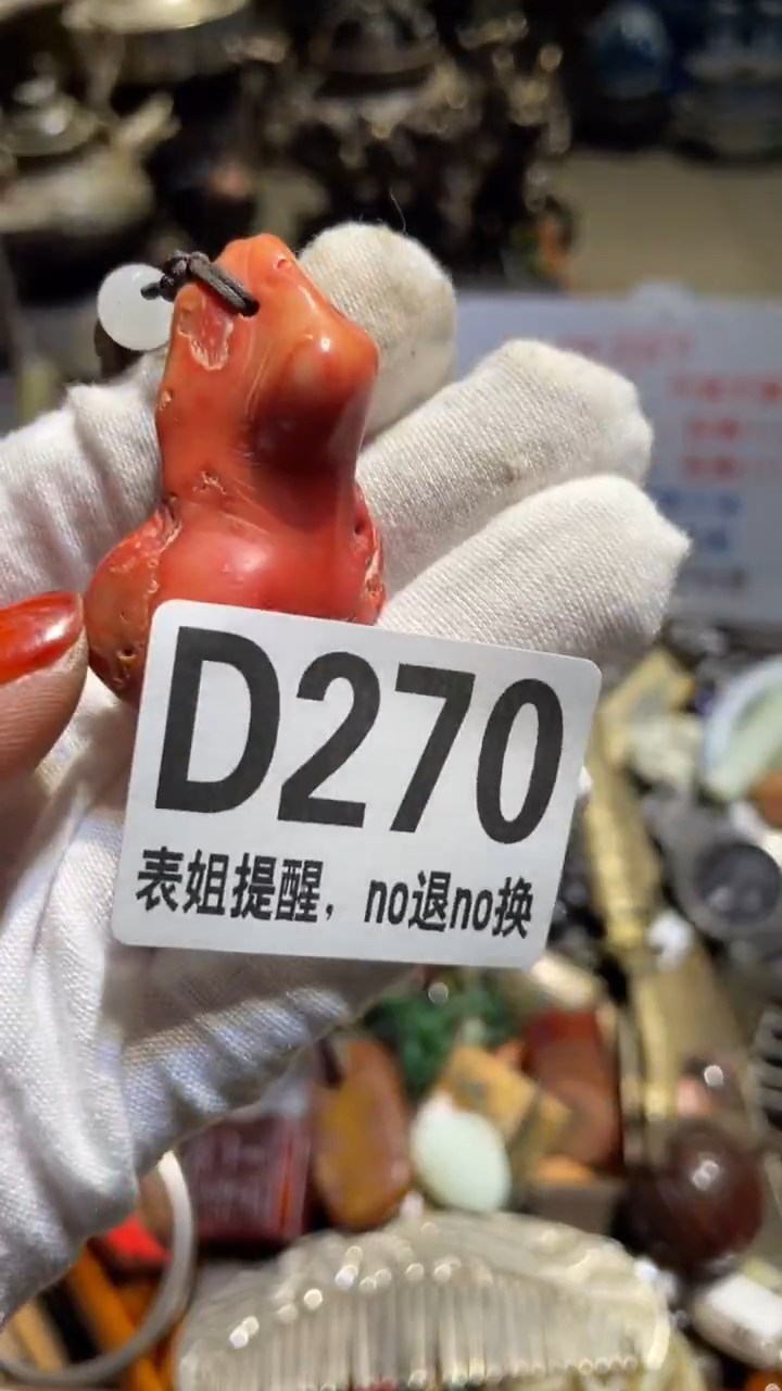 陶瓷我**我表姐直播所见所得