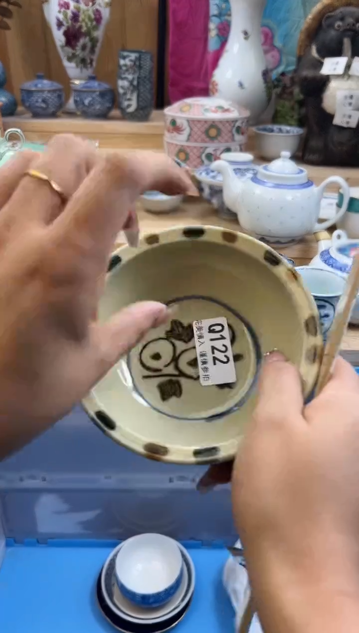 【闪购商品】瓷片122qqqqqqqqqqqq