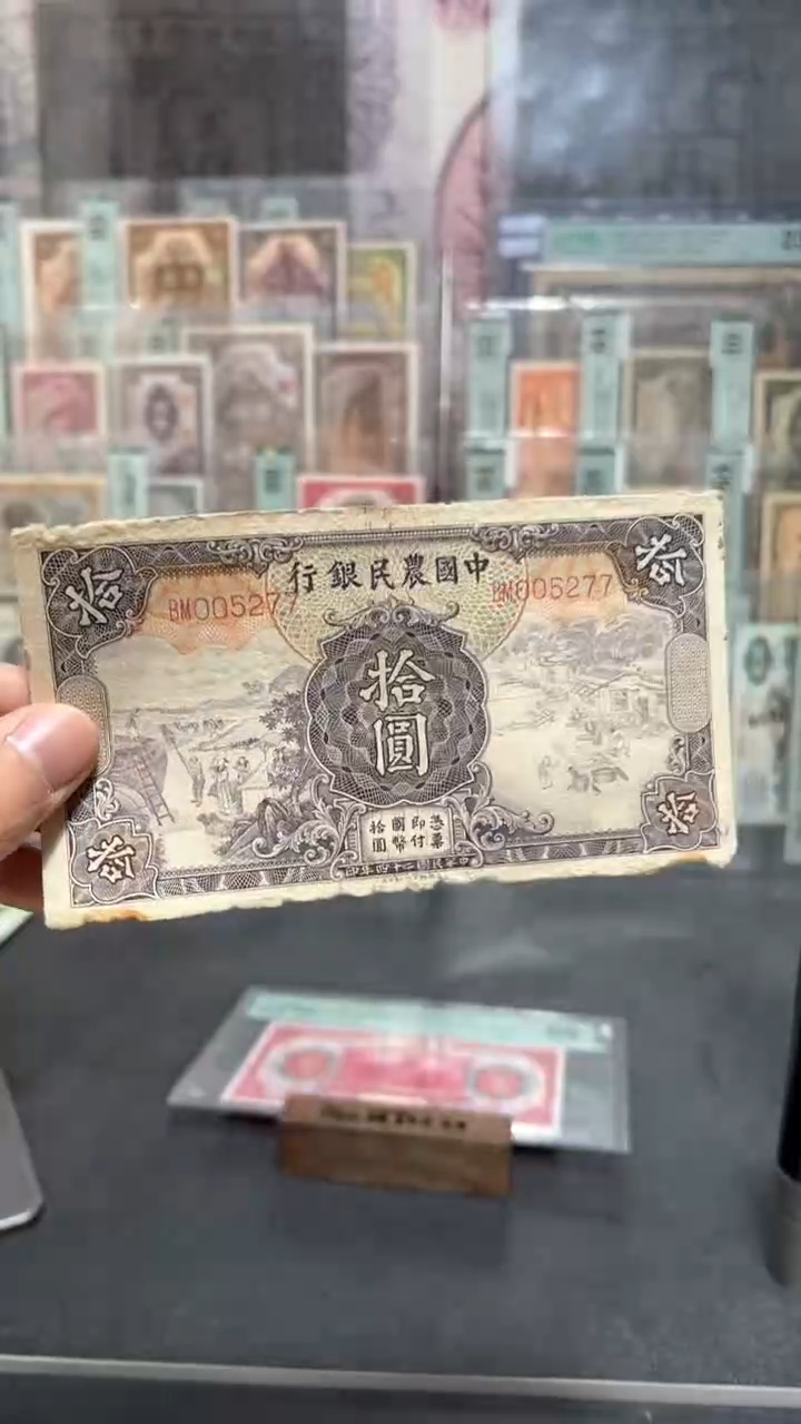 【闪购商品】纸小马直播间包邮福利！！！边损
