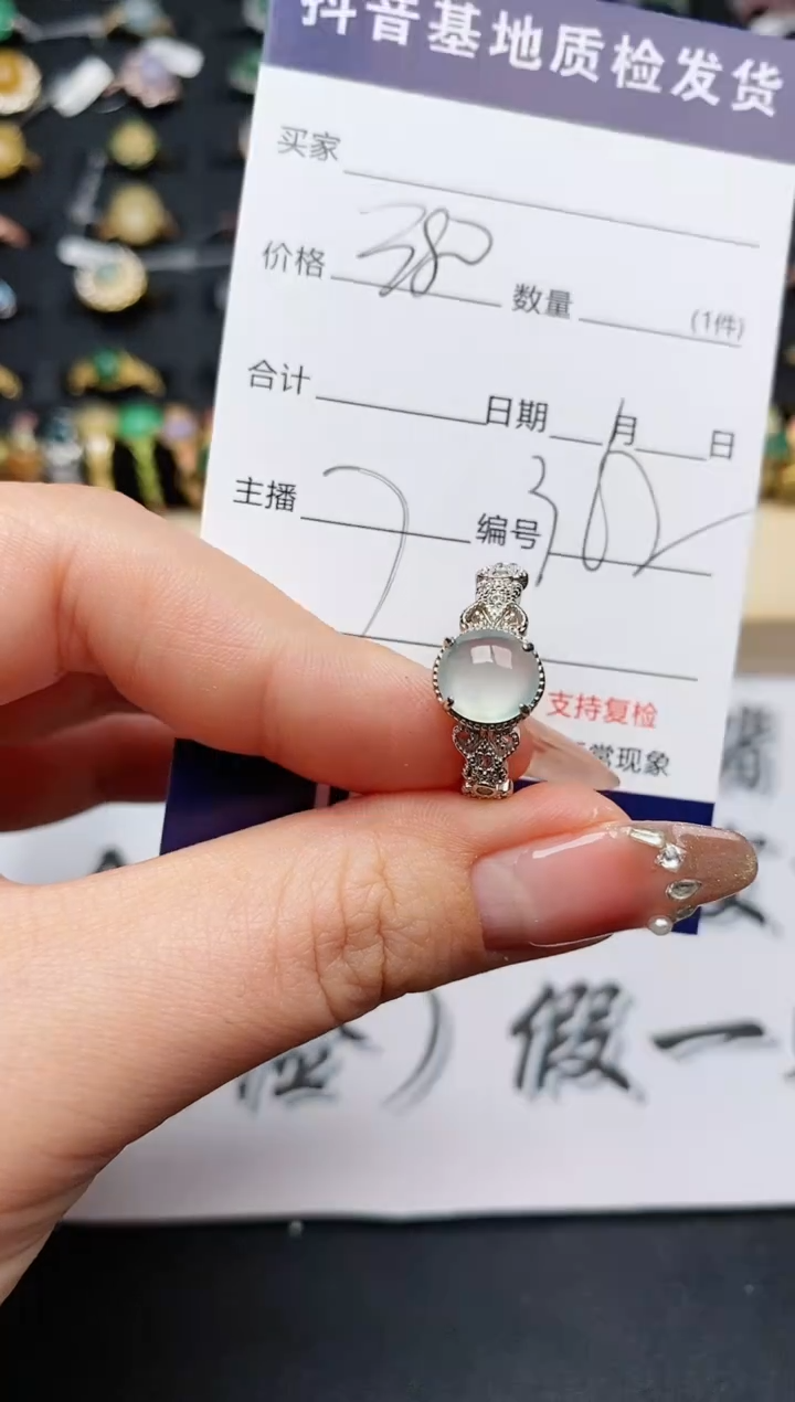 【闪购商品】翡翠戒指银S925镶嵌..........