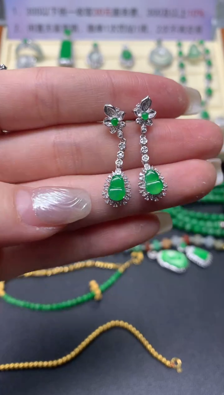 【闪购商品】翡翠耳饰18K金镶嵌耳饰|3500+350