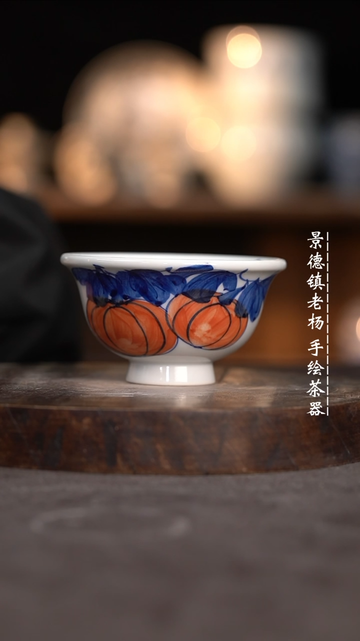 【闪购商品】微瑕福利介意勿拍