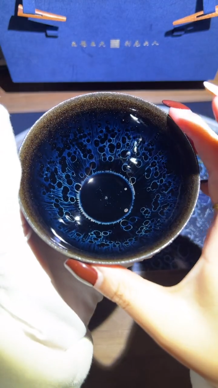 茶盏刘子龙收藏专场2