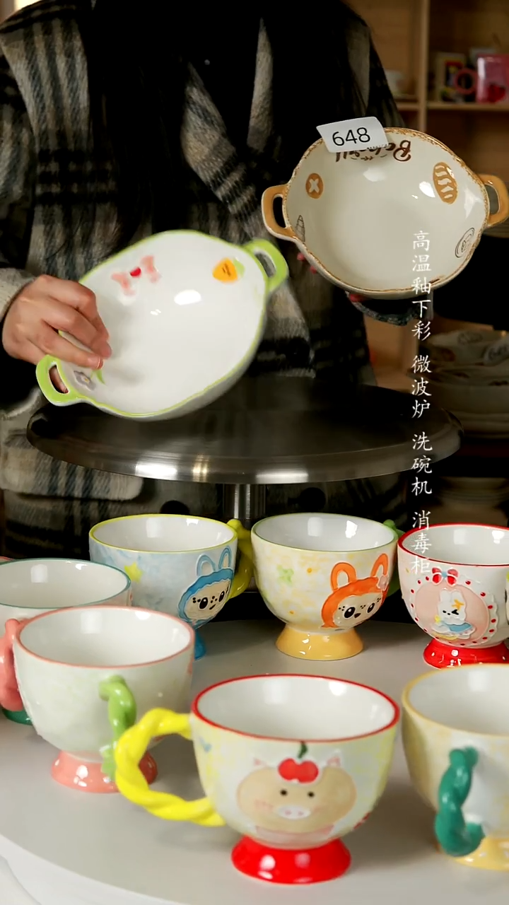 陶瓷无盖款648楠来北往工厂店