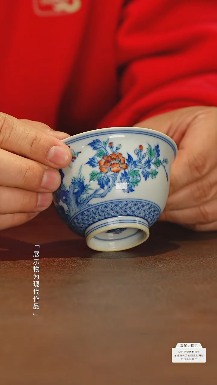 【闪购商品】杯子瓷圈新年年货好礼@@txh135