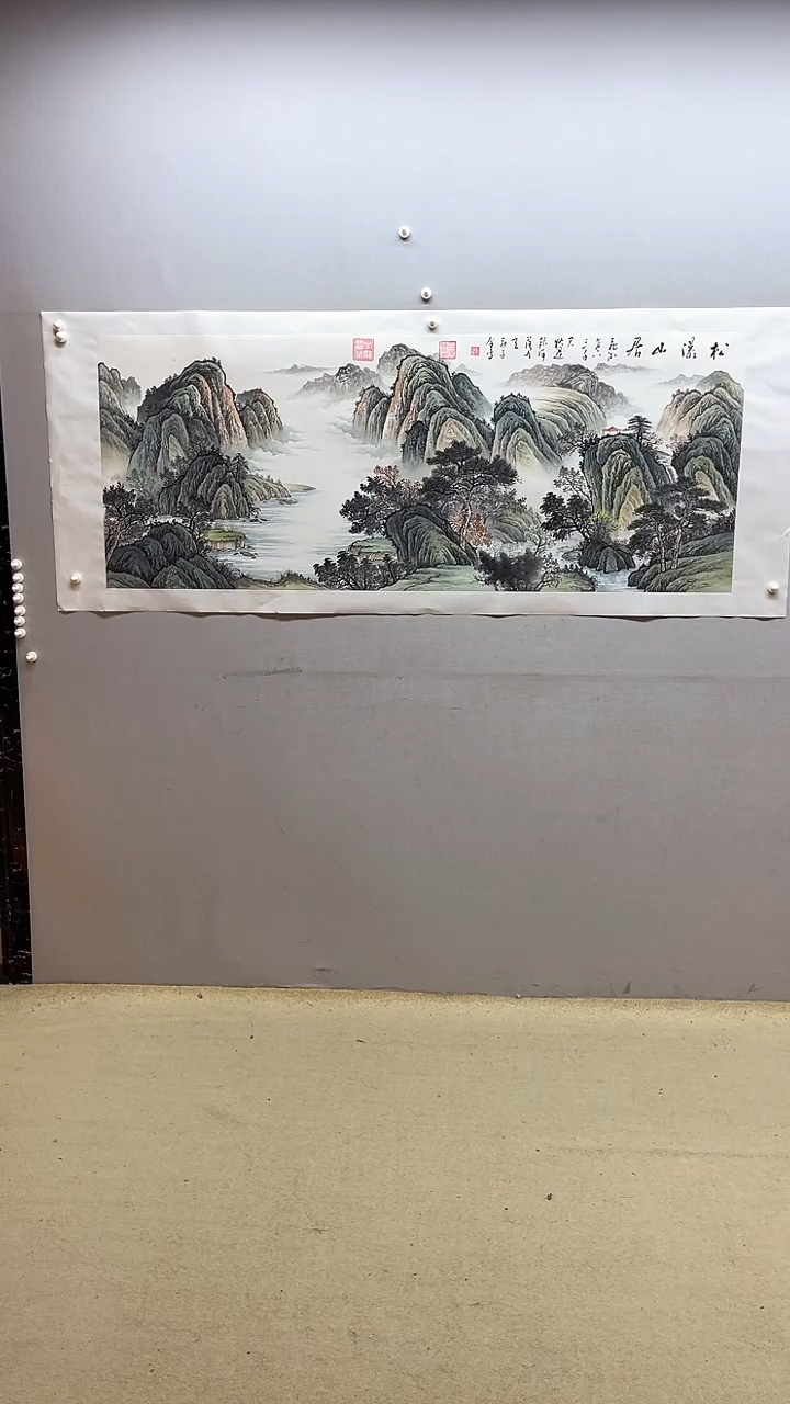 【闪购商品】国画张金专 松瀑山居