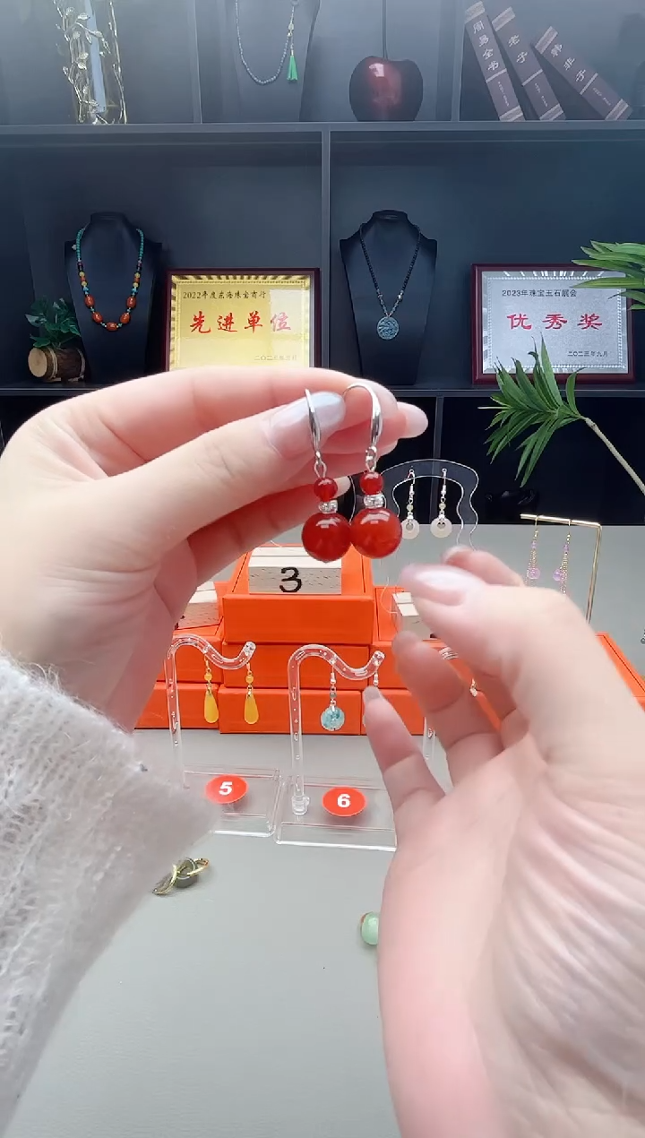 未镶嵌耳钉玛瑙/玉髓337