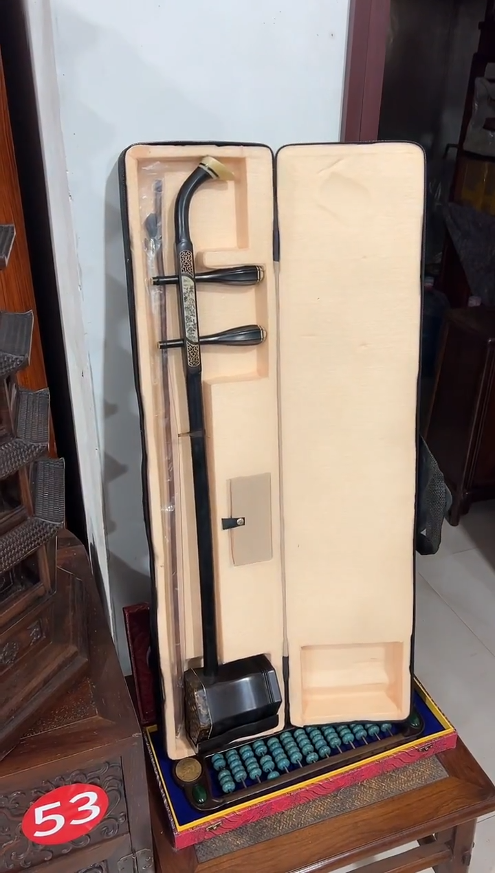 杨*胜乌木老二胡带包装箱