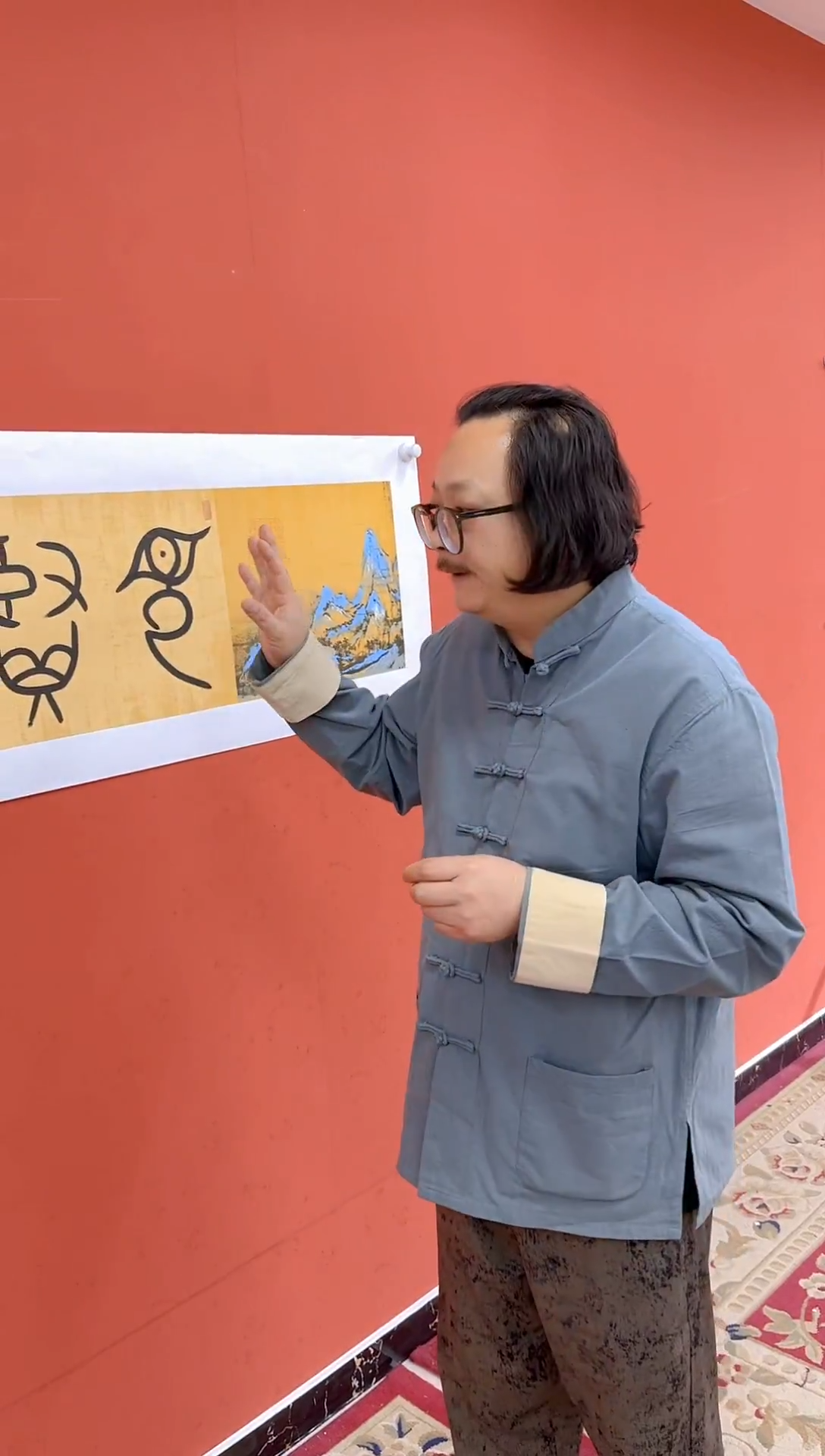 【闪购商品】国画见贤思齐1111111111