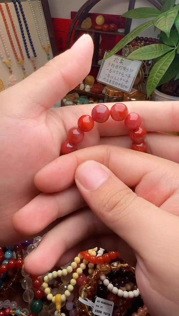 未镶嵌手链南红玛瑙橙**意  （一物一件）010953