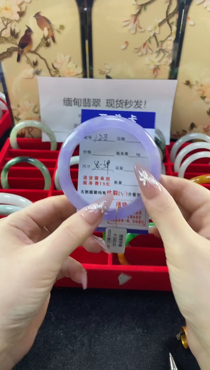 【闪购商品】翡翠手镯未镶嵌缅甸翡翠现货秒发128
