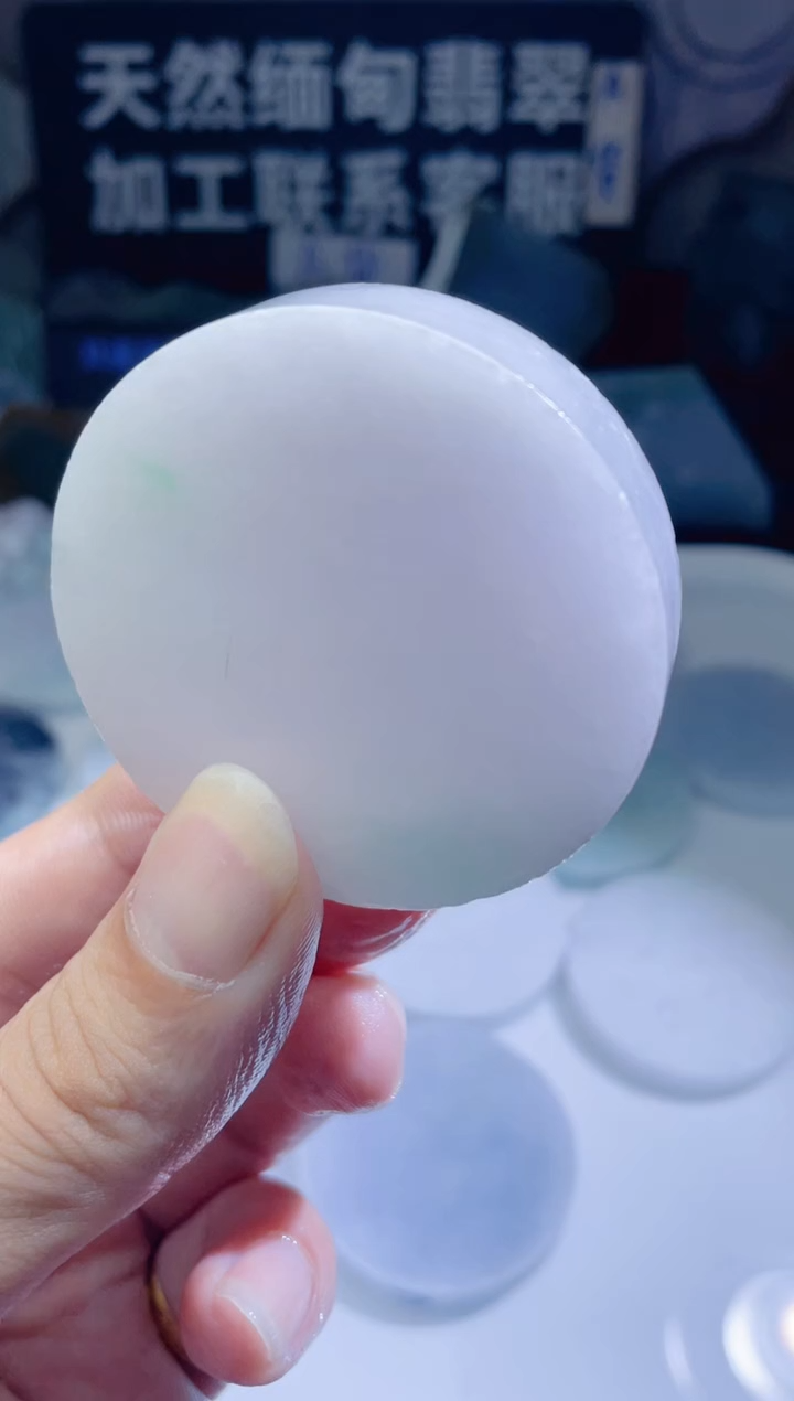 颈饰未镶嵌翡翠255