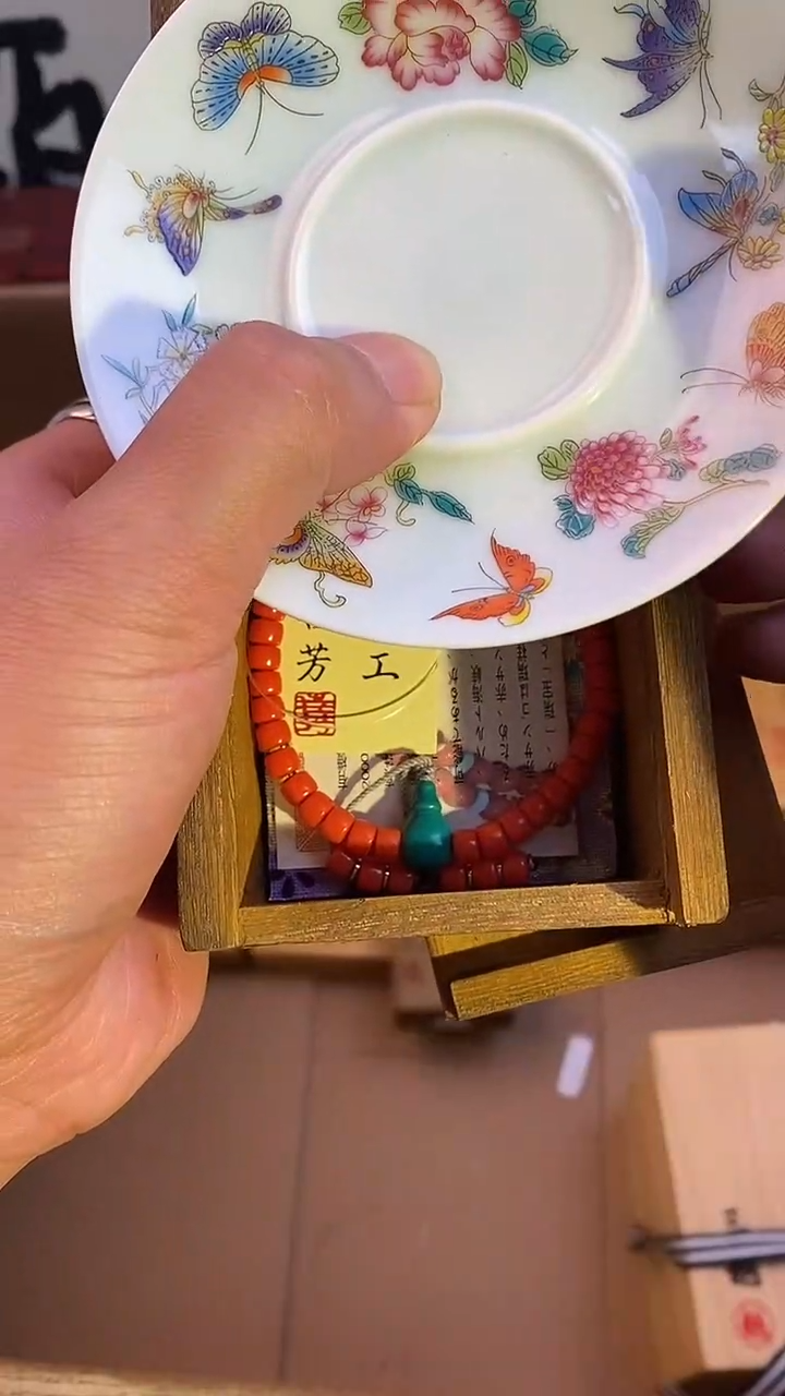 琉璃手工艺品瓷器手串多样性发一
