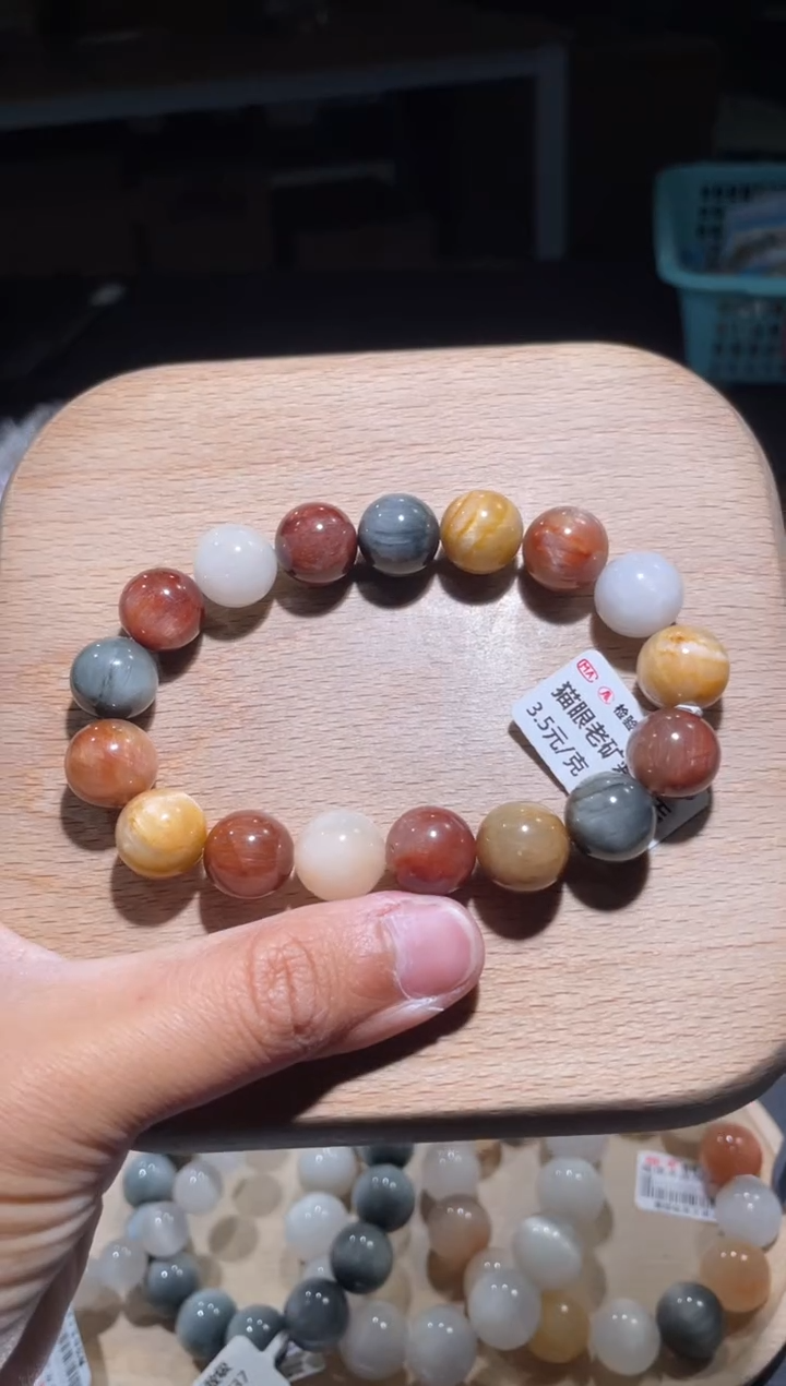 【闪购商品】水晶手链未镶嵌6号4条多样性发货一DD12+