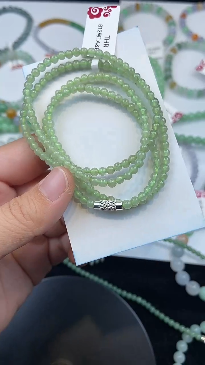 未镶嵌手链翡翠22