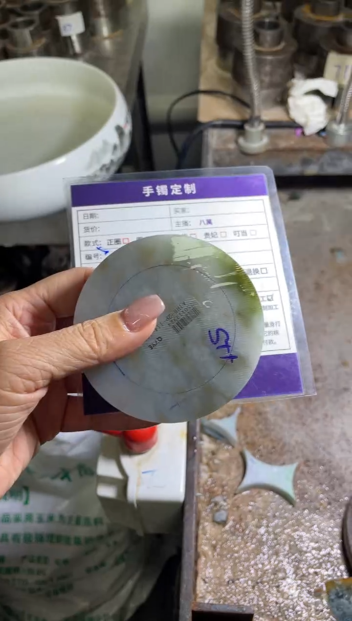 【闪购商品】定制翡翠手镯未镶嵌定制手镯ADL/DZS