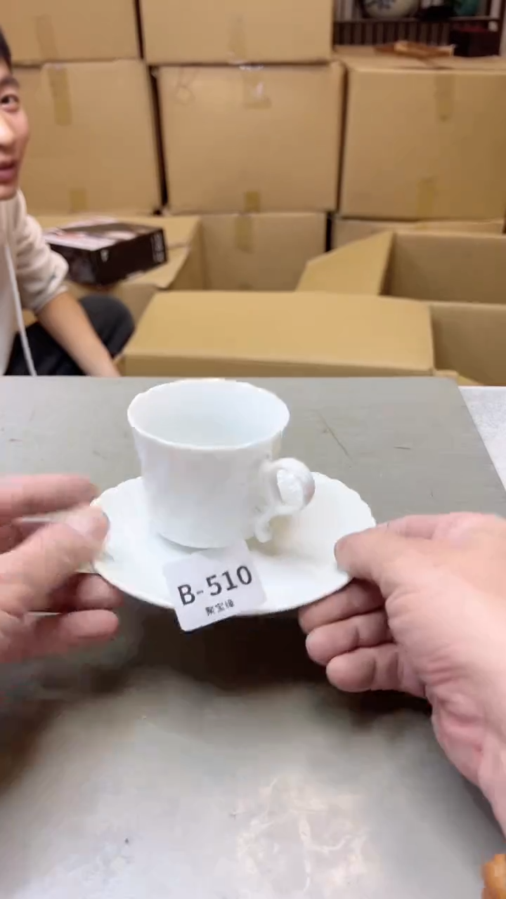 【闪购商品】瓷片510三单聚宝缘二号店