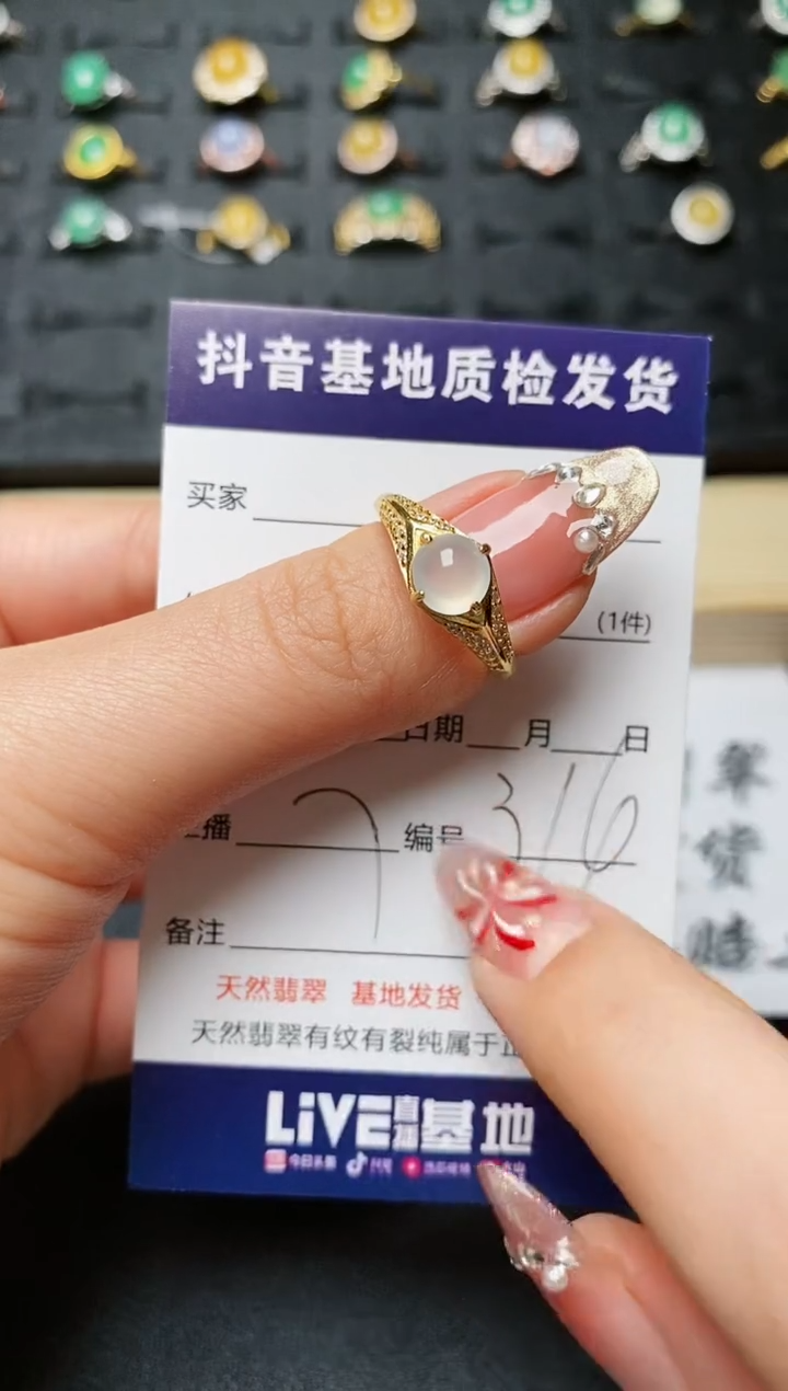 【闪购商品】翡翠戒指银S925镶嵌.........