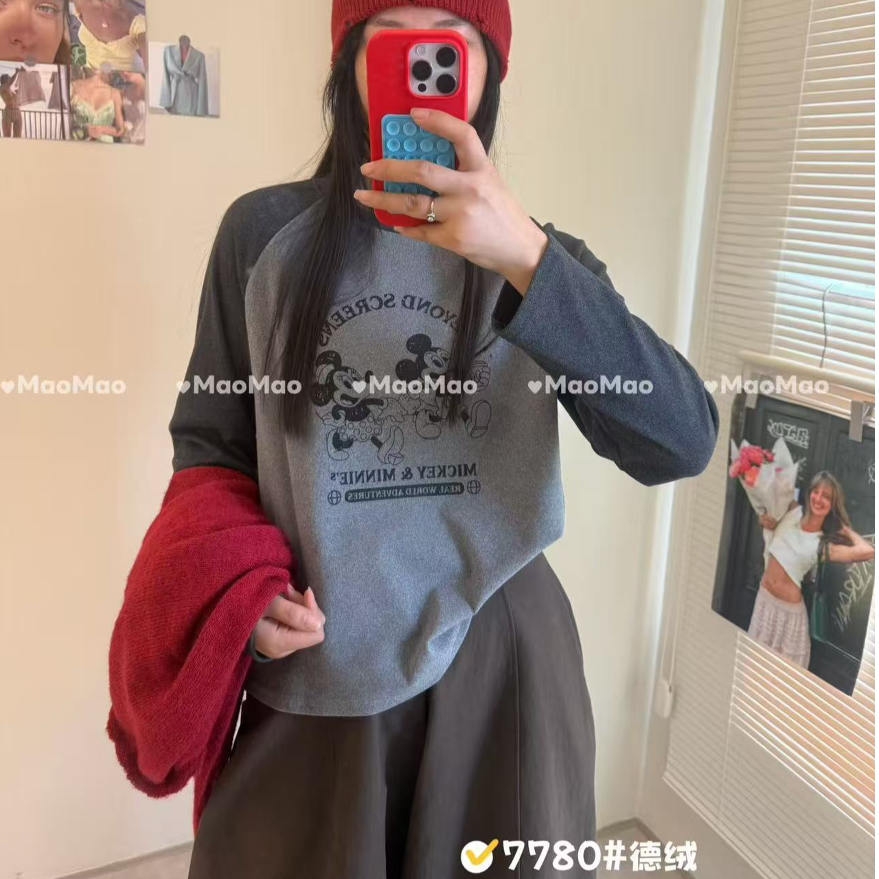 2025秋冬新款休闲打底长袖T