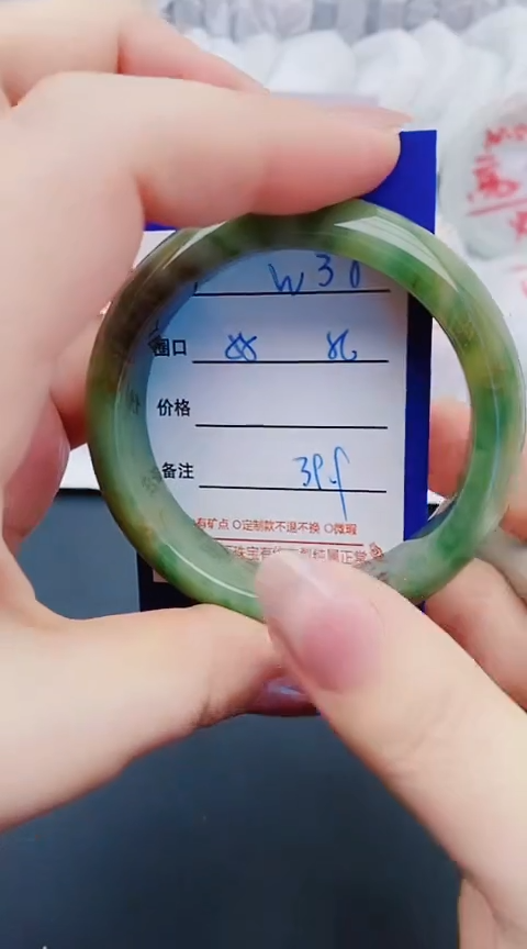 未镶嵌手镯石英质玉w38+55-56