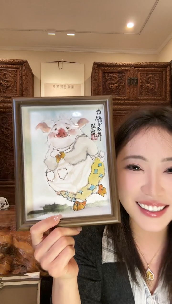 【闪购商品】国画张龙张龙张龙