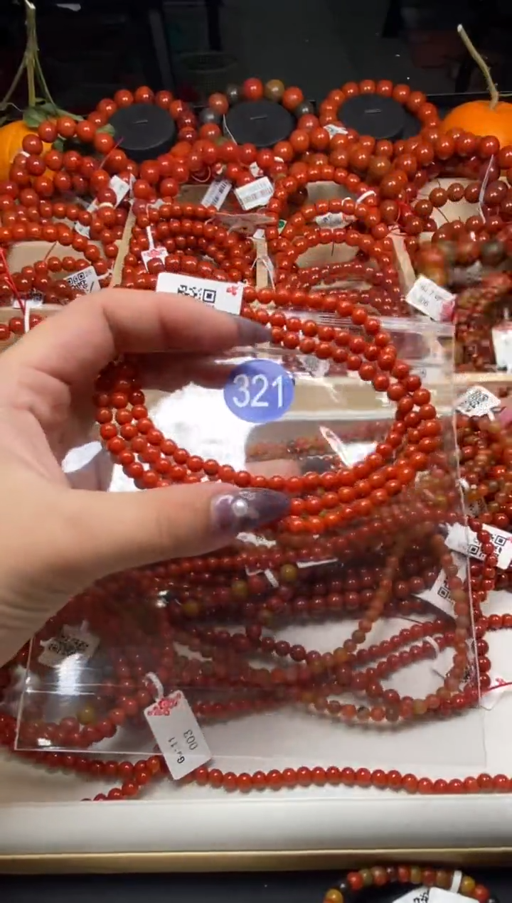 【闪购商品】南红玛瑙珠宝奇石未镶嵌321-5