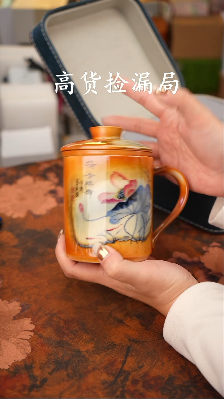 陶瓷茶具（带礼盒@@A007