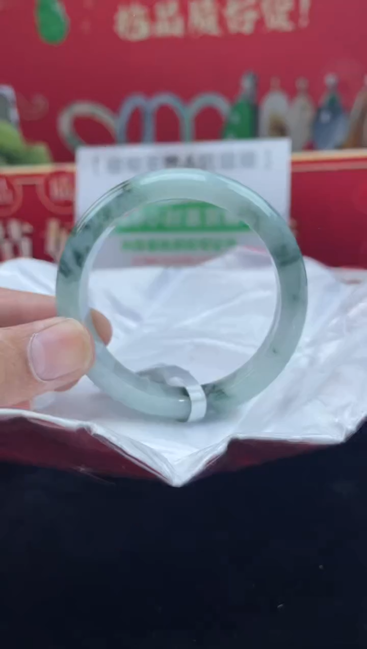 【闪购商品】翡翠手镯未镶嵌1手镯