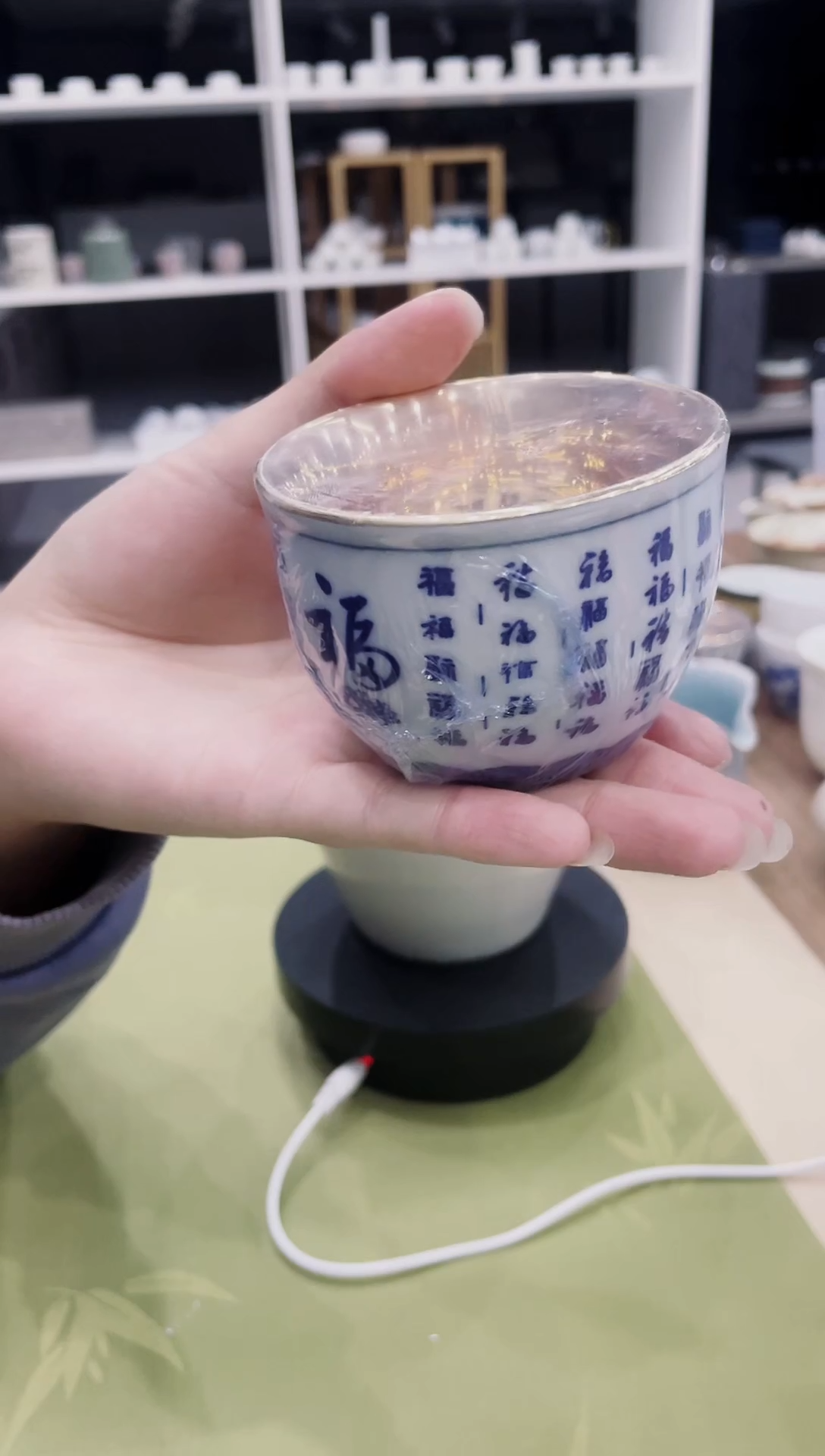 【闪购商品】【席欢李商城】百福杯金