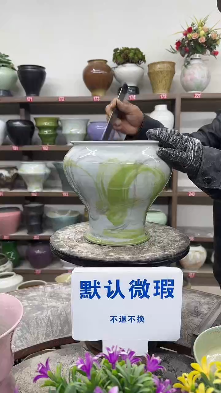 1-4-高21口17瑕-花盆