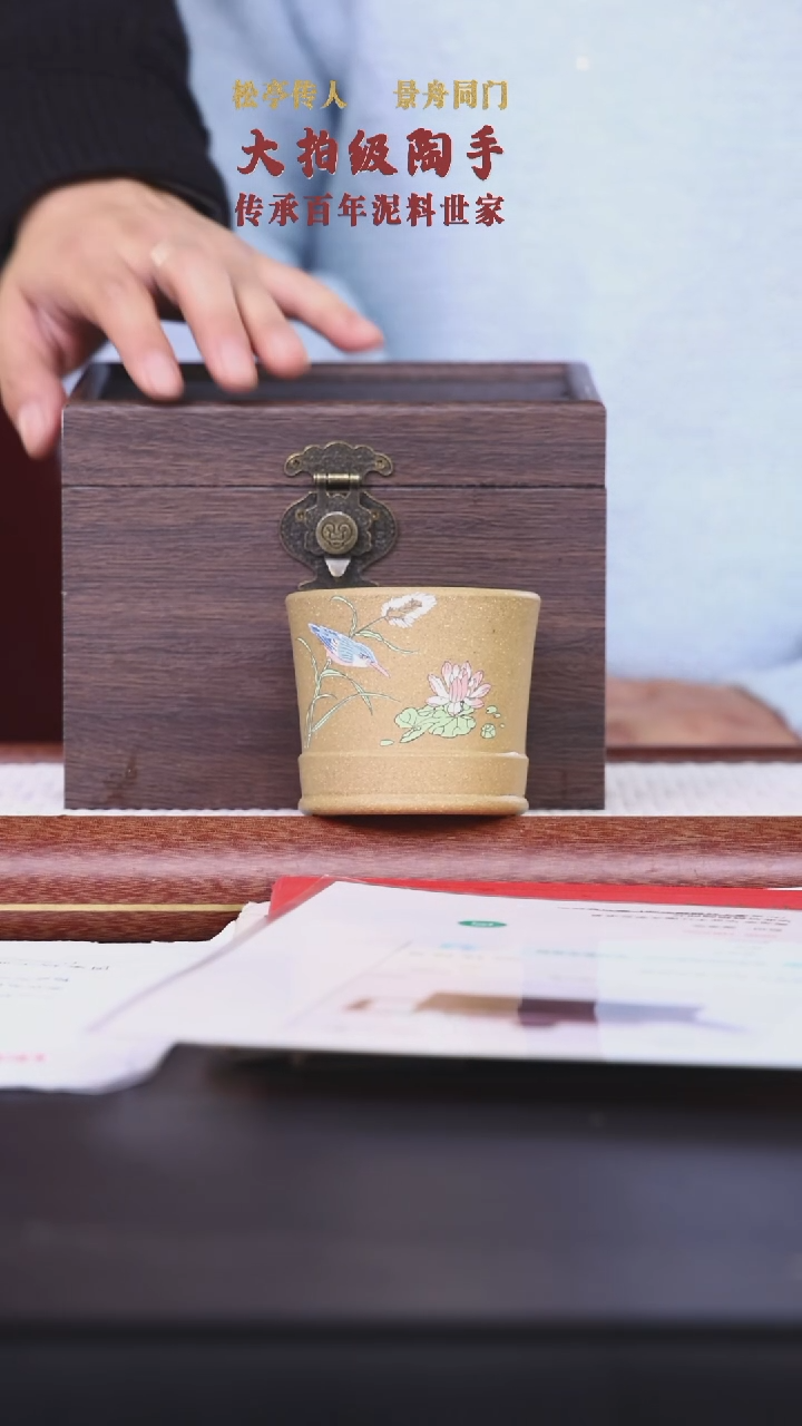 【闪购商品】紫砂茶壶阿木紫砂专属紫砂壶59