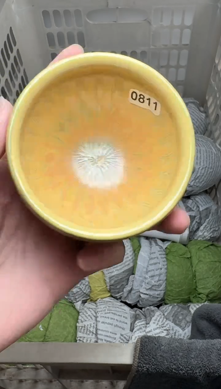 【闪购商品】茶盏811高端茶器主人杯