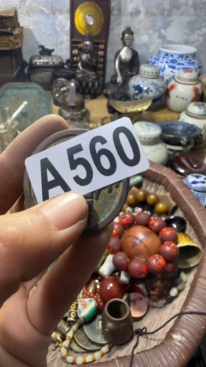 章**理闪购0818乐彤专属链接