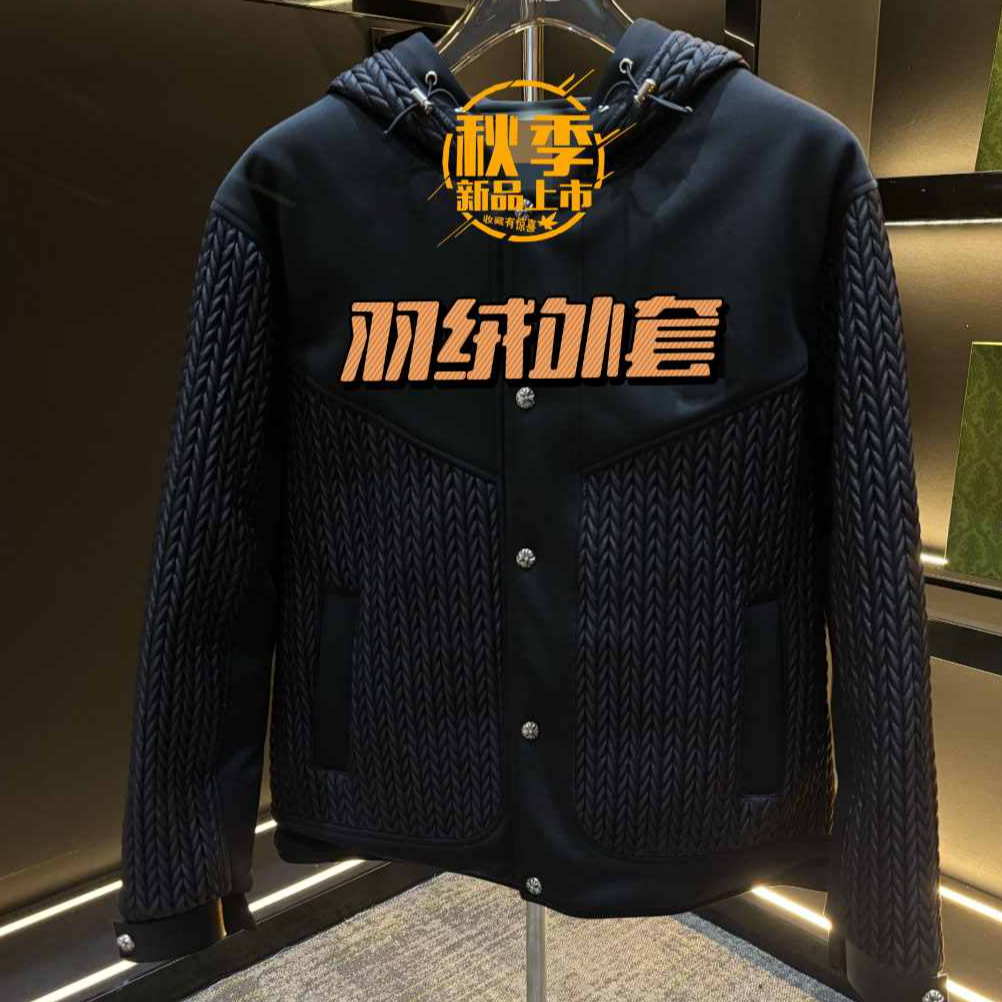 【H】XP289#冬季经典时尚潮流轻奢羽绒外套