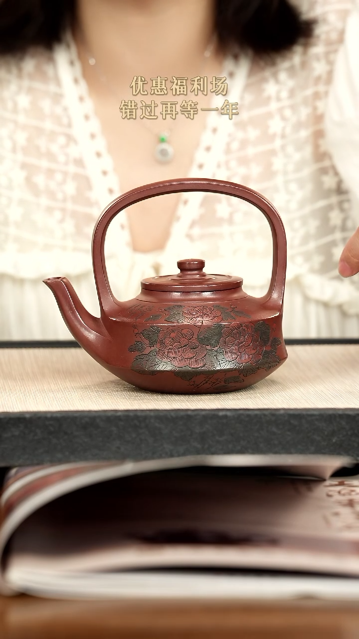 茶壶紫砂紫砂紫砂紫砂