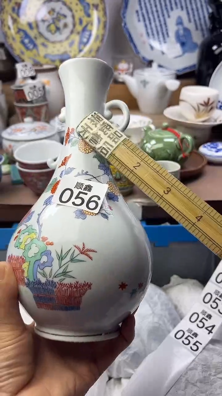 陶小*哥顺鑫工艺品店闪购