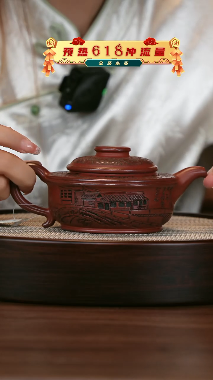 茶壶紫砂宜兴紫砂壶h85701